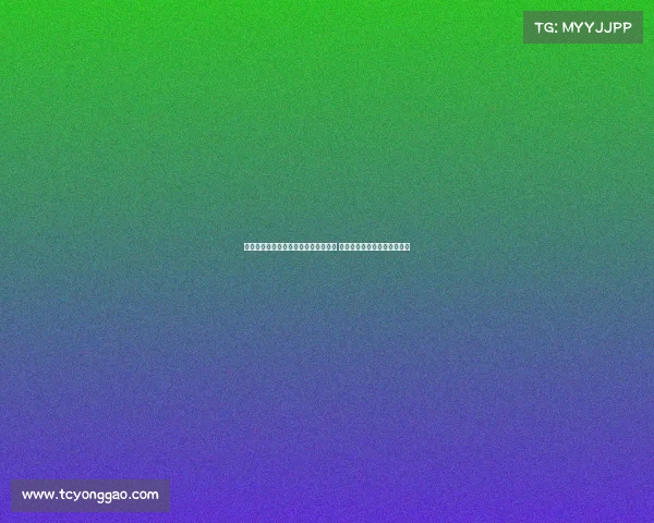 曼晚：奥纳纳与齐尔克泽可出战阿森纳 马兹拉维与利桑德罗出战存疑