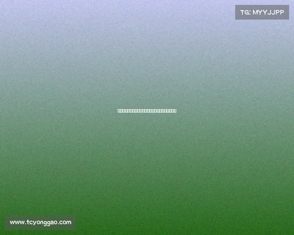 穆阿尼与巴黎计划外球员一起训练为未来发展积累经验