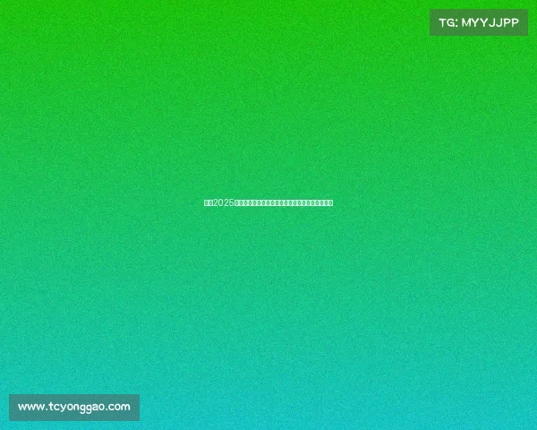 英超2025赛季裁判改革全面升级推动技术与公正性并行发展